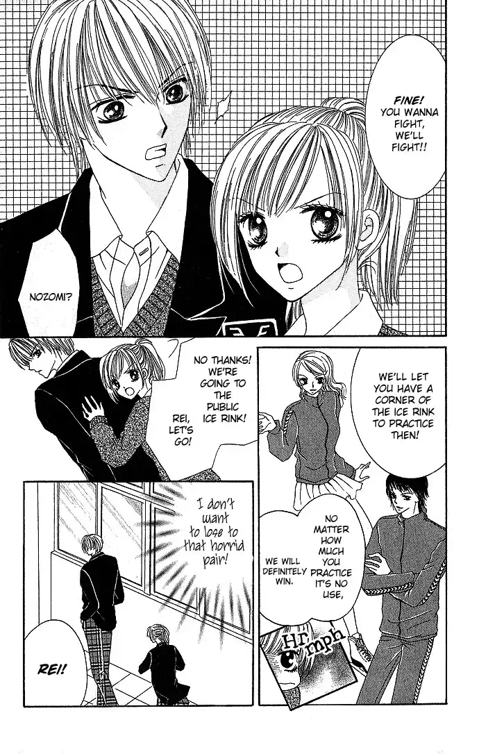 Koori no Kiss de Toroketai Chapter 2 8